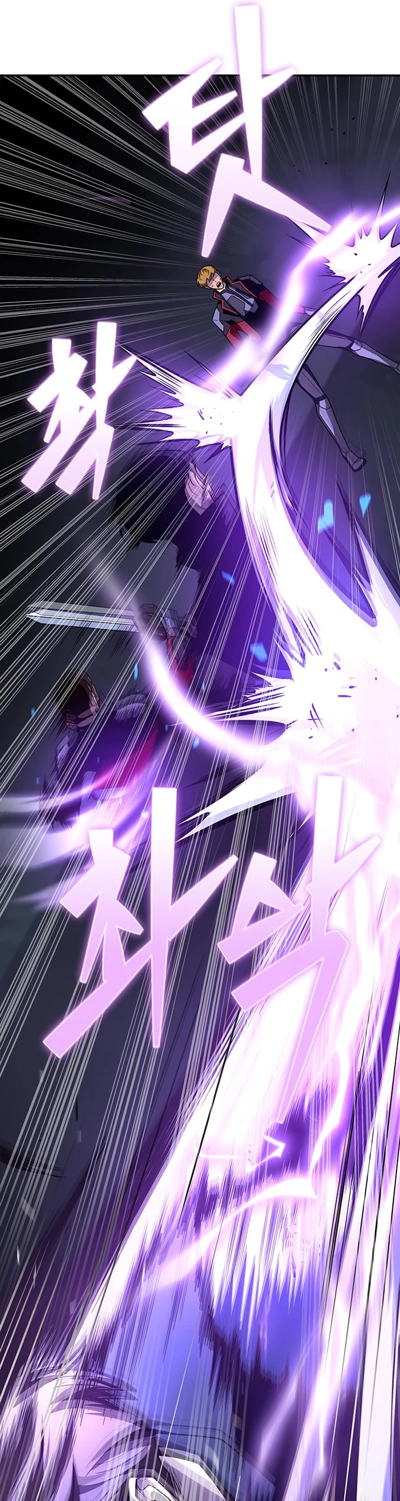 Superhuman Battlefield Chapter 15 page 61 - Chapter 15
