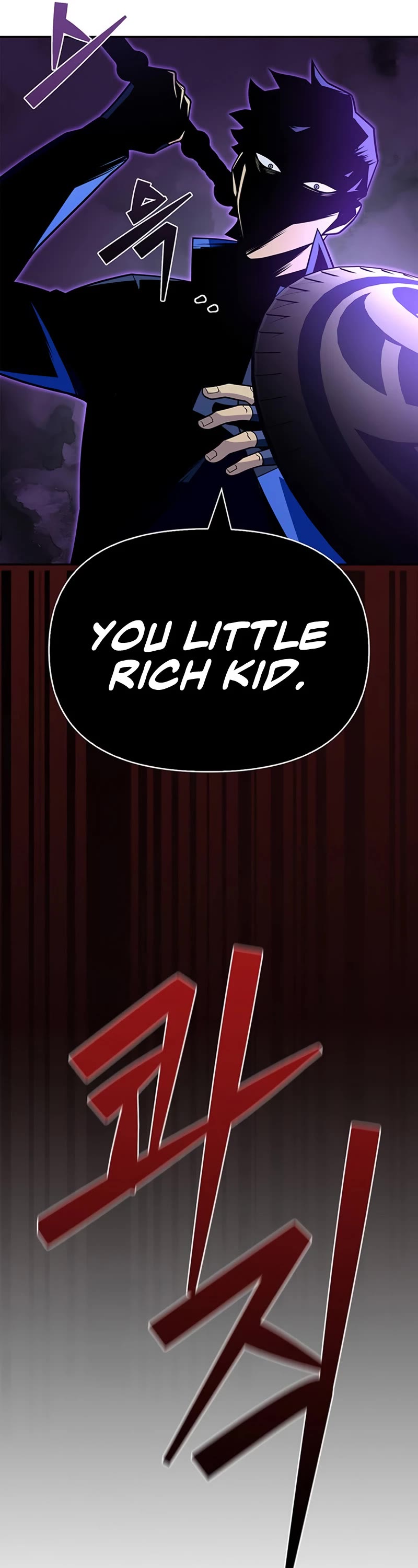 Superhuman Battlefield Chapter 15 page 65 - Chapter 15