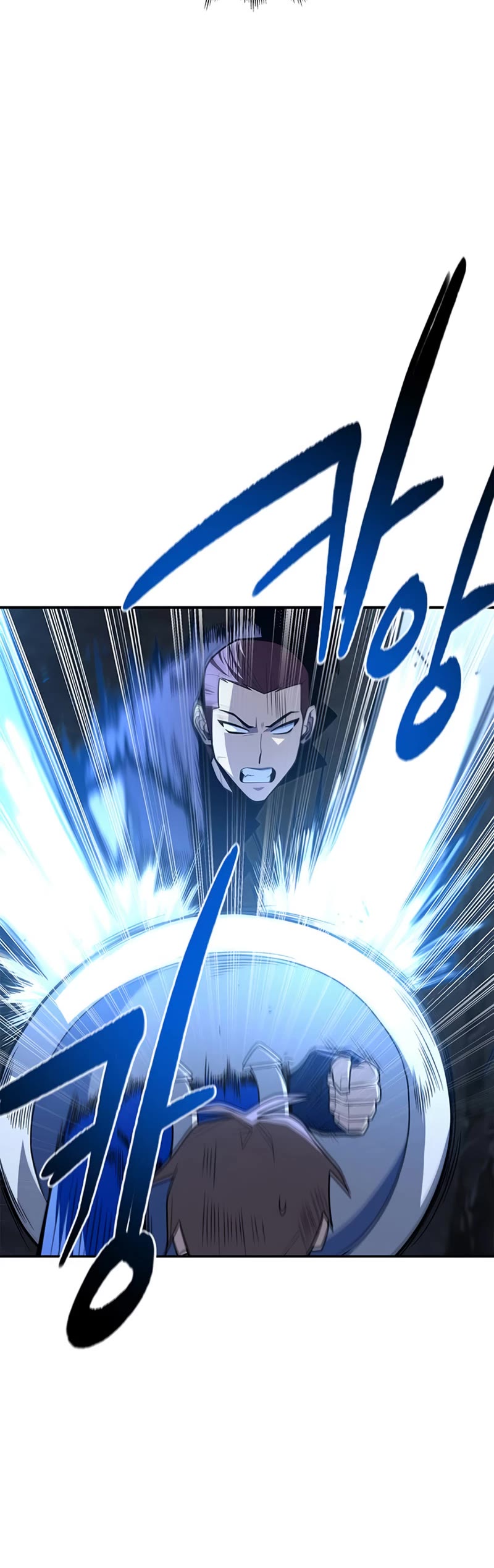 Superhuman Battlefield Chapter 15 page 72 - Chapter 15