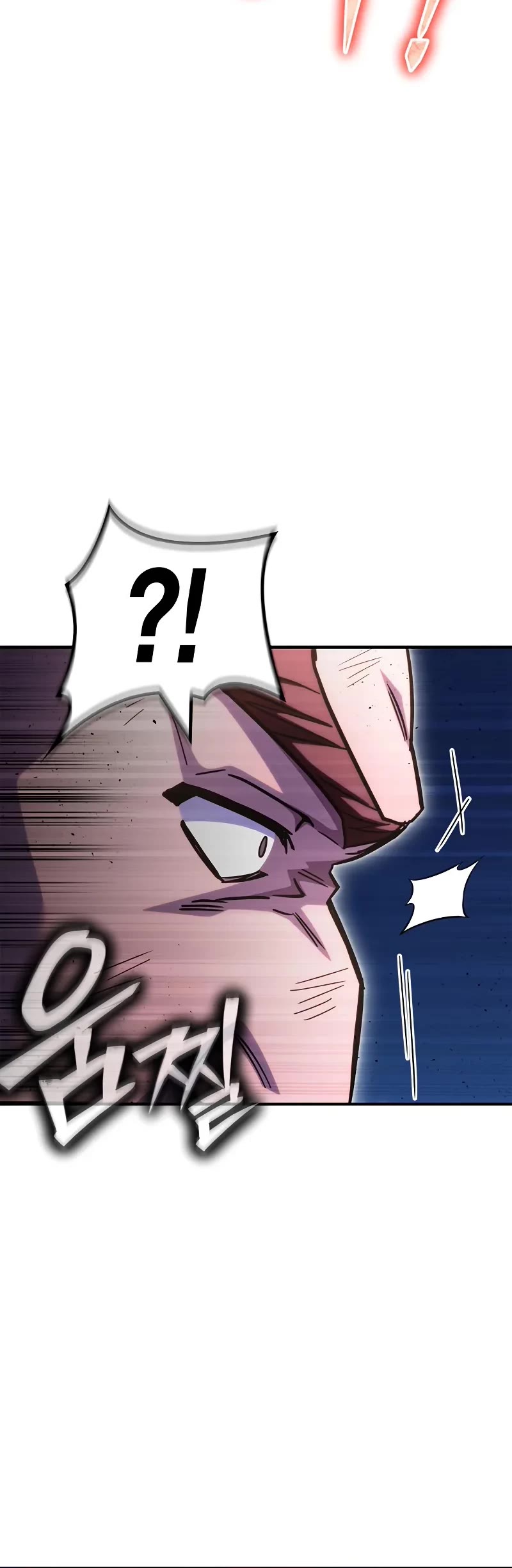 Superhuman Battlefield Chapter 150 page 16 - Chapter 150