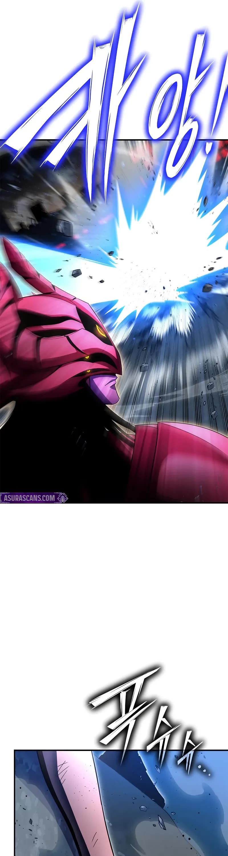 Superhuman Battlefield Chapter 150 page 27 - Chapter 150