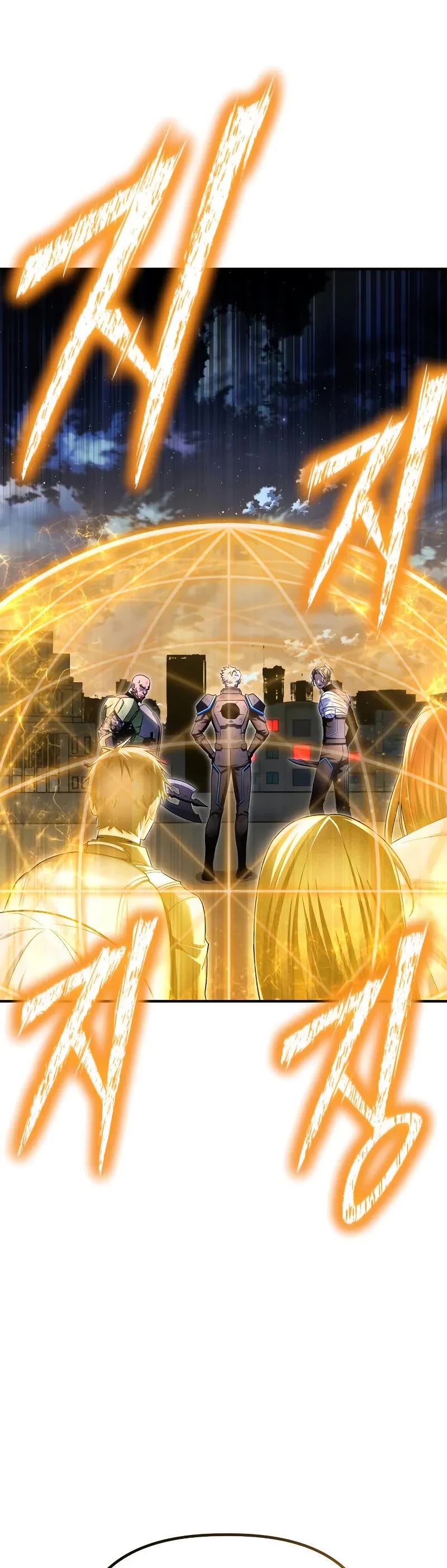 Superhuman Battlefield Chapter 150 page 40 - Chapter 150