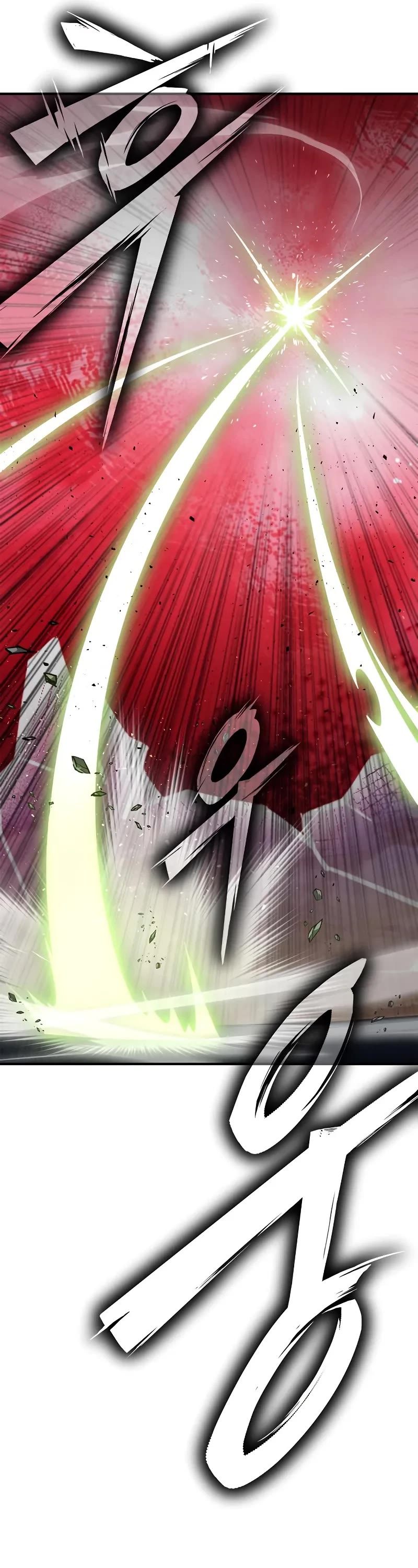 Superhuman Battlefield Chapter 150 page 47 - Chapter 150
