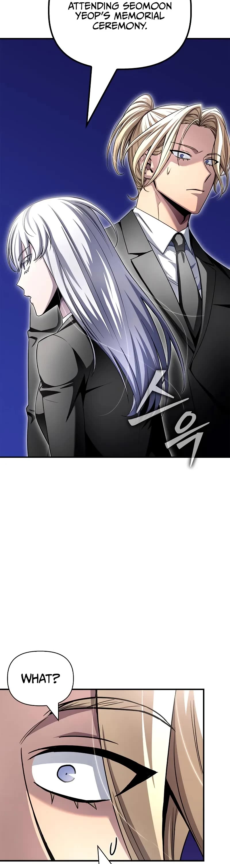 Superhuman Battlefield Chapter 151 page 20 - Chapter 151 [END]