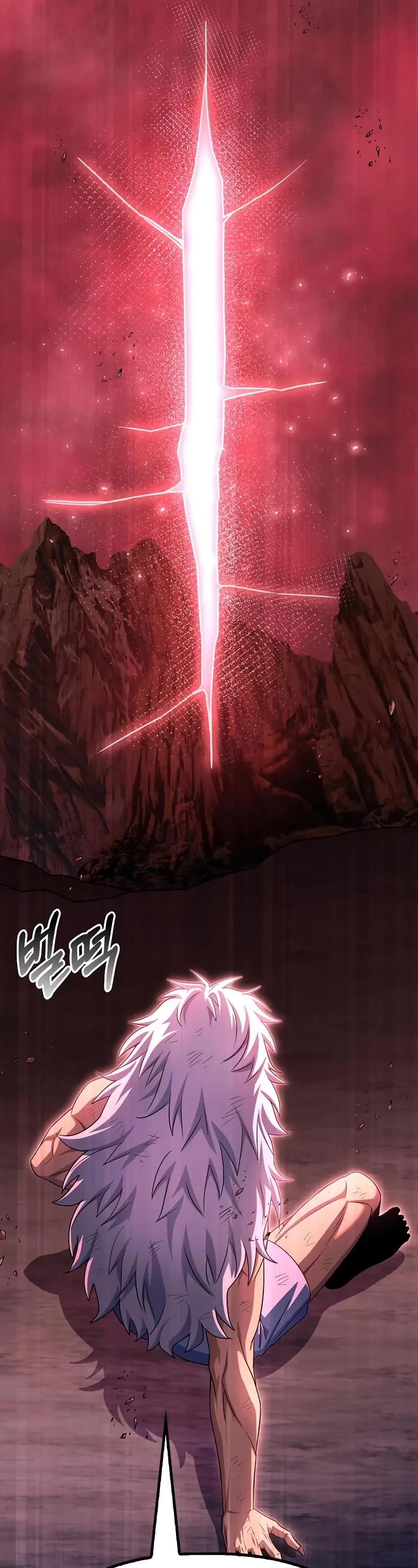 Superhuman Battlefield Chapter 151 page 50 - Chapter 151 [END]