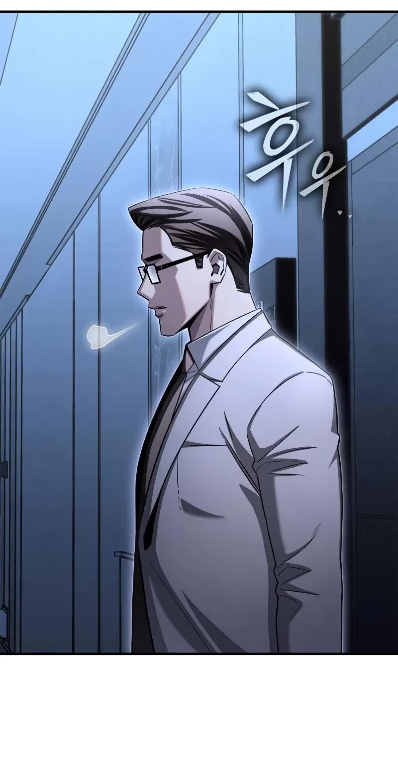 Superhuman Battlefield Chapter 151 page 71 - Chapter 151 [END]