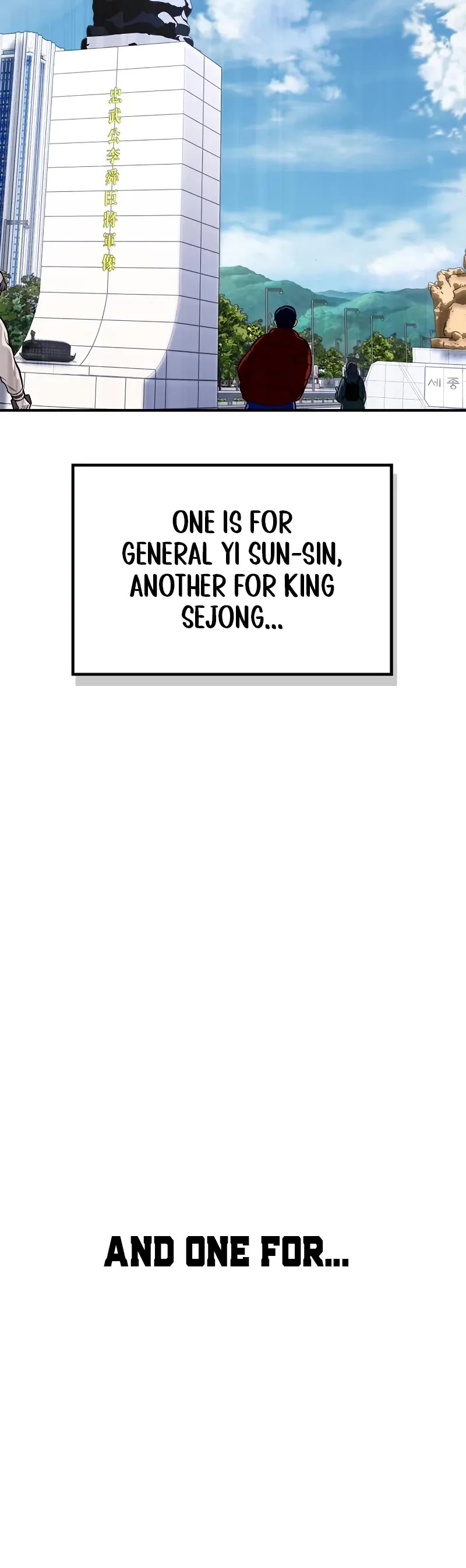 Superhuman Battlefield Chapter 151 page 75 - Chapter 151 [END]