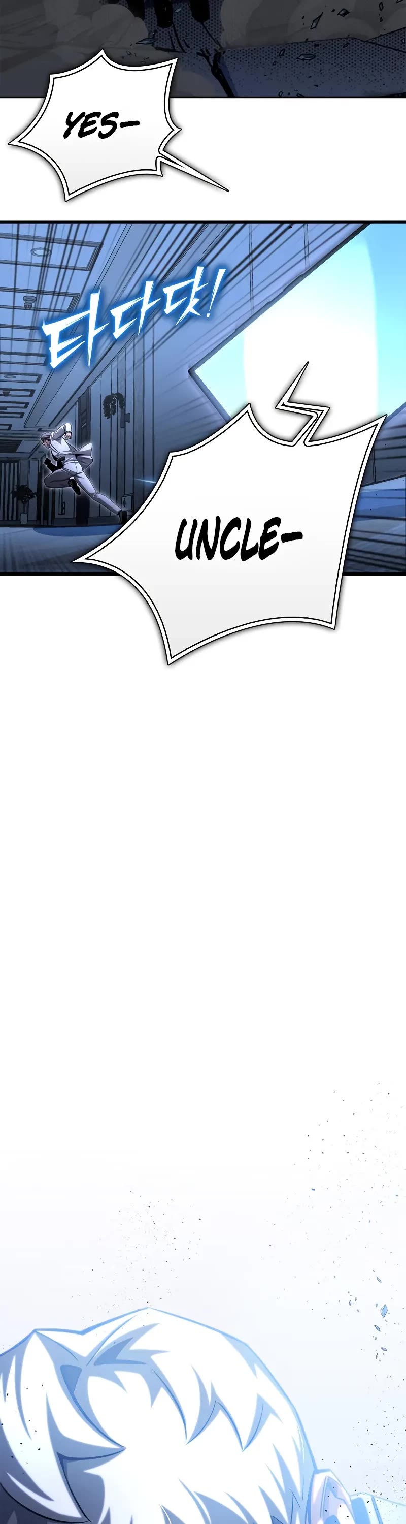 Superhuman Battlefield Chapter 151 page 80 - Chapter 151 [END]