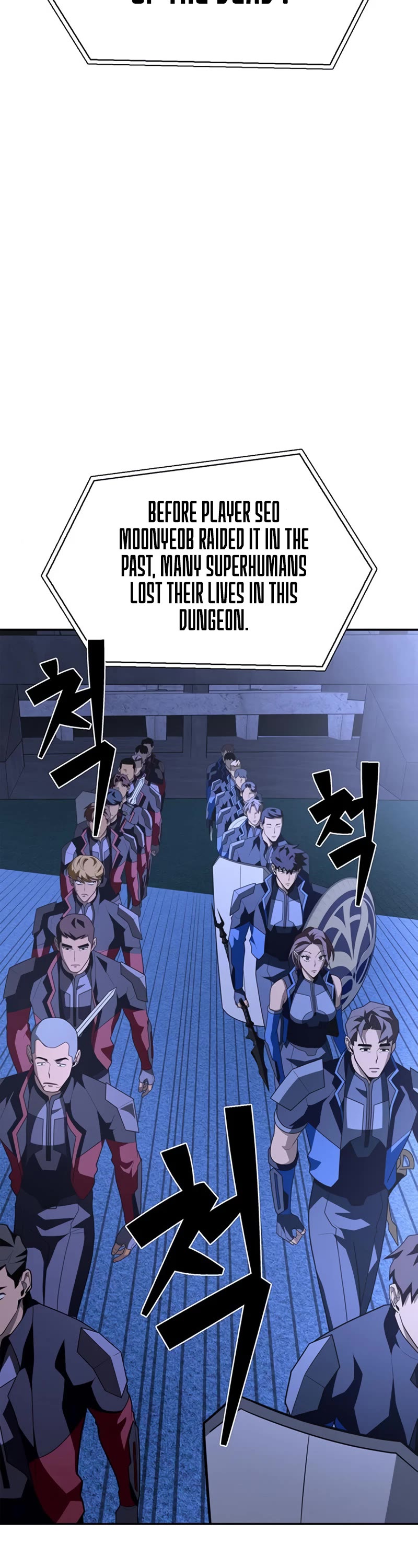 Superhuman Battlefield Chapter 16 page 11 - Chapter 16