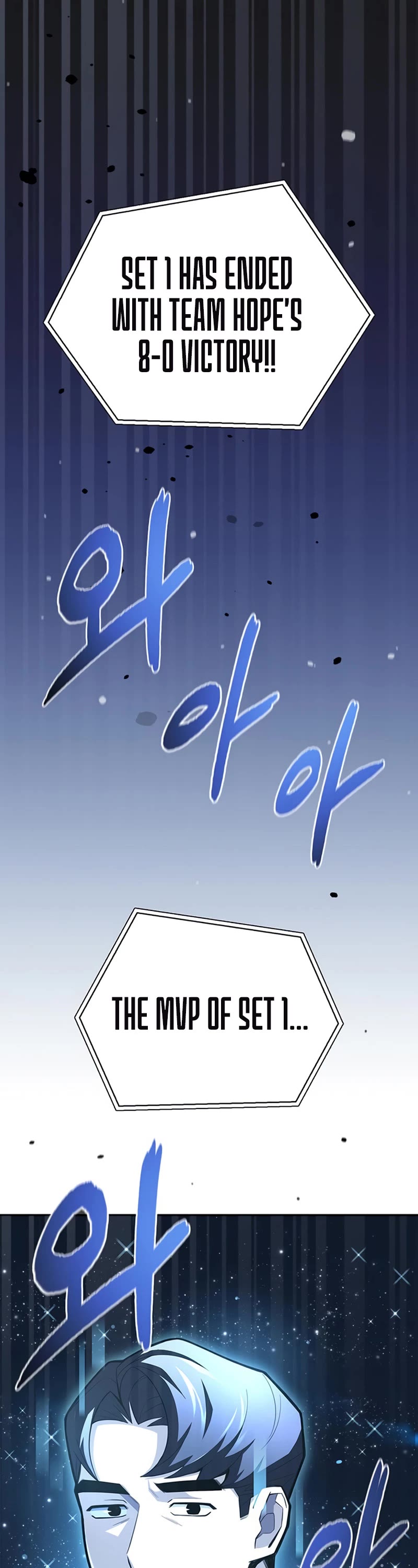 Superhuman Battlefield Chapter 16 page 2 - Chapter 16