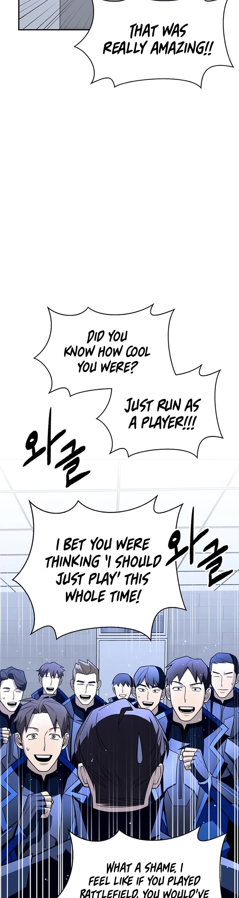 Superhuman Battlefield Chapter 16 page 4 - Chapter 16