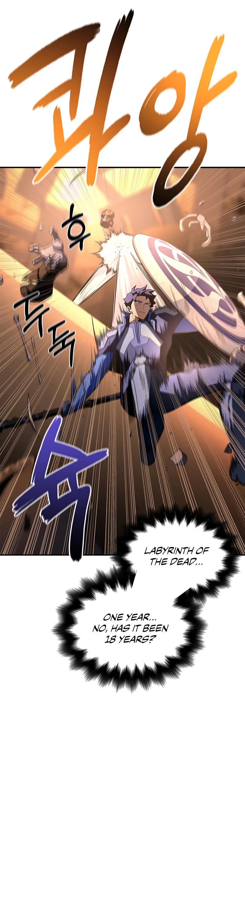 Superhuman Battlefield Chapter 16 page 40 - Chapter 16