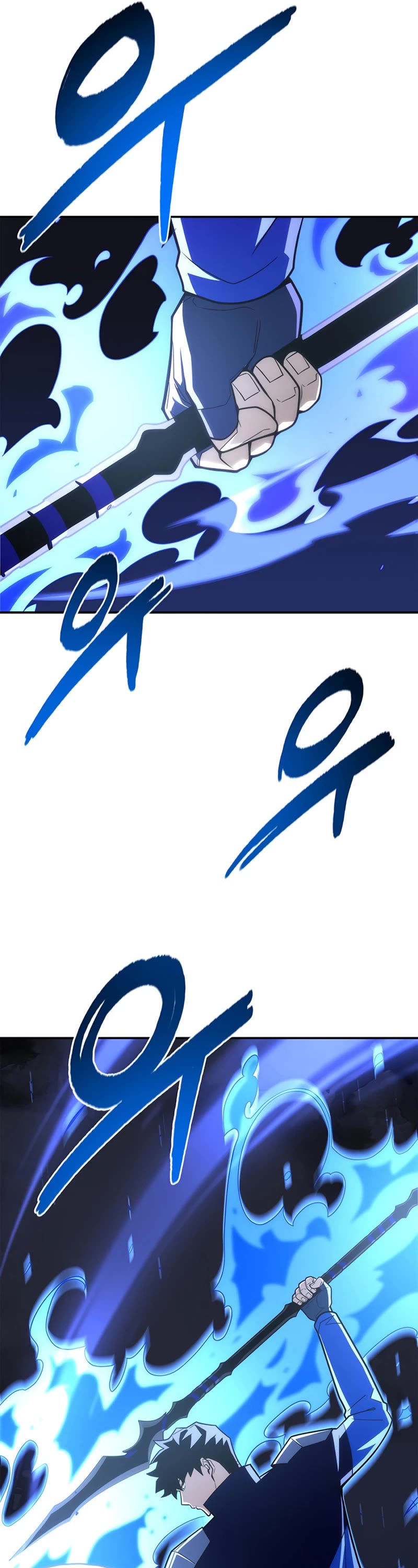 Superhuman Battlefield Chapter 16 page 67 - Chapter 16