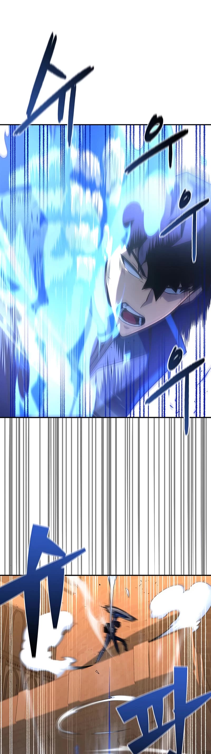 Superhuman Battlefield Chapter 16 page 69 - Chapter 16