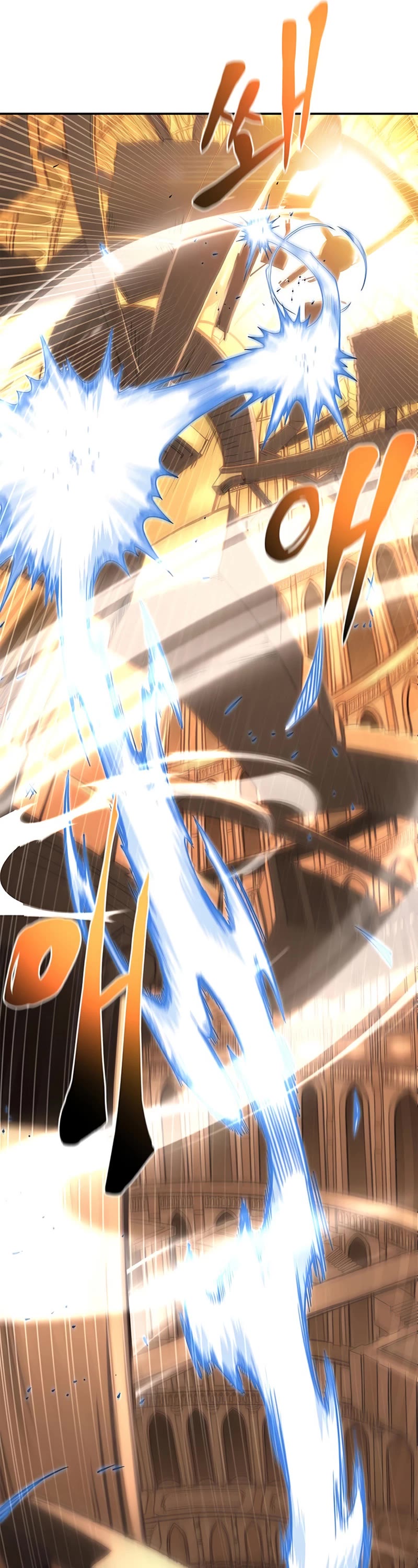 Superhuman Battlefield Chapter 16 page 71 - Chapter 16