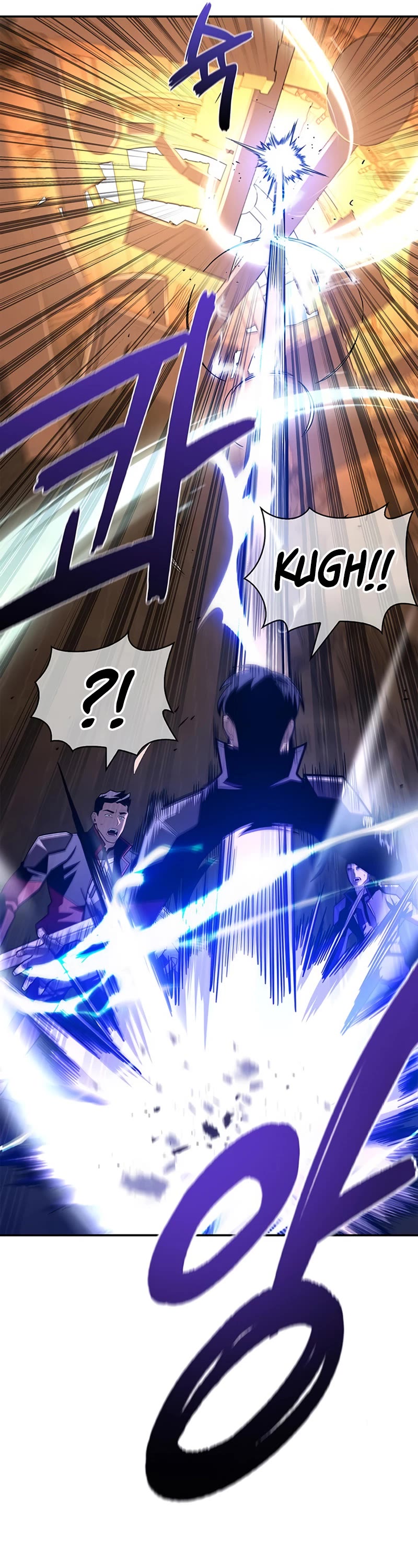 Superhuman Battlefield Chapter 16 page 75 - Chapter 16