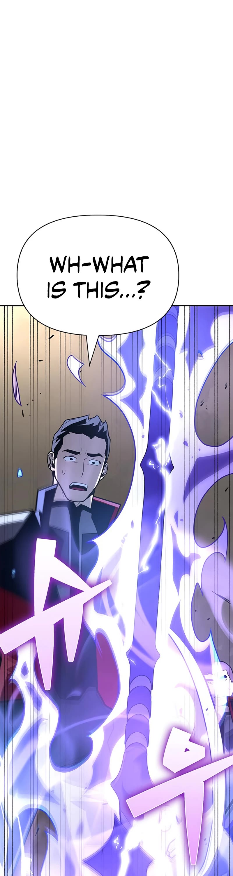 Superhuman Battlefield Chapter 16 page 76 - Chapter 16
