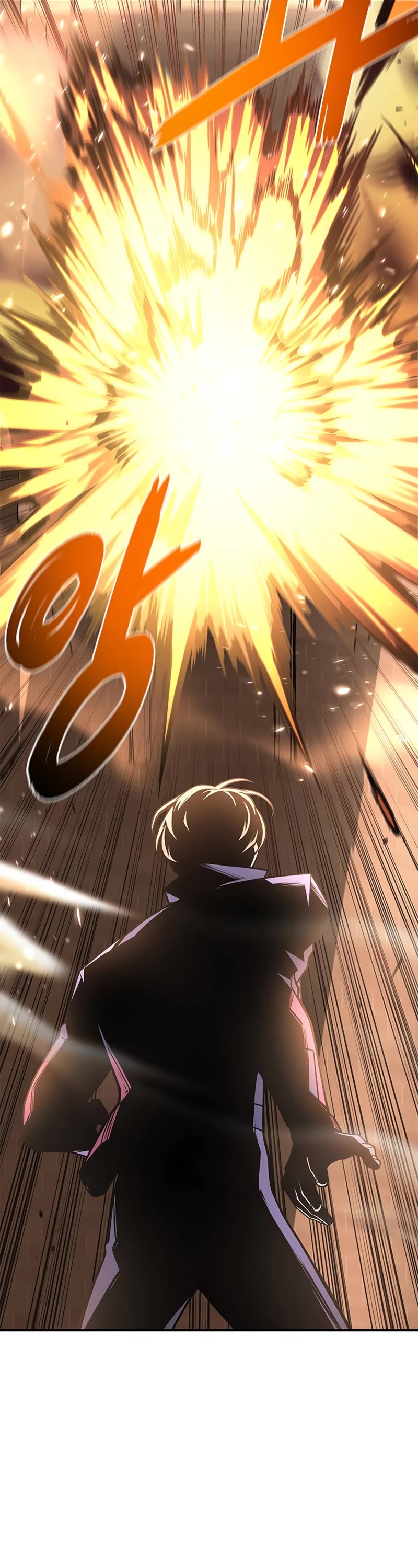 Superhuman Battlefield Chapter 17 page 11 - Chapter 17