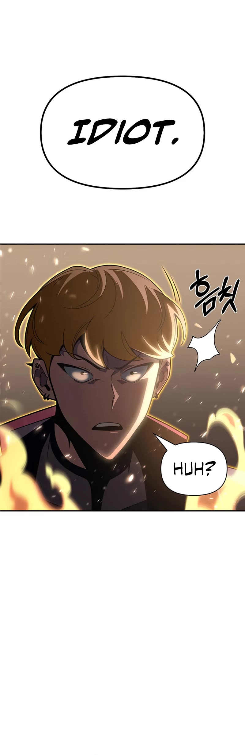 Superhuman Battlefield Chapter 17 page 13 - Chapter 17