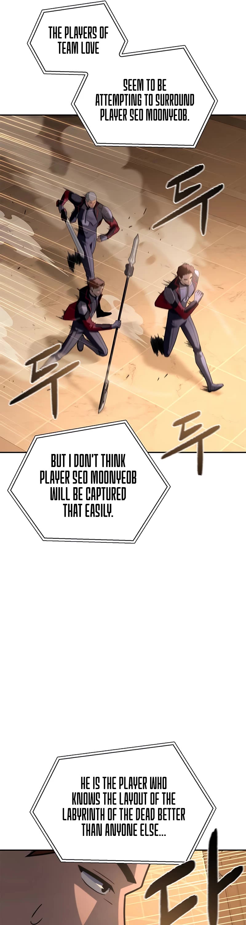 Superhuman Battlefield Chapter 17 page 22 - Chapter 17