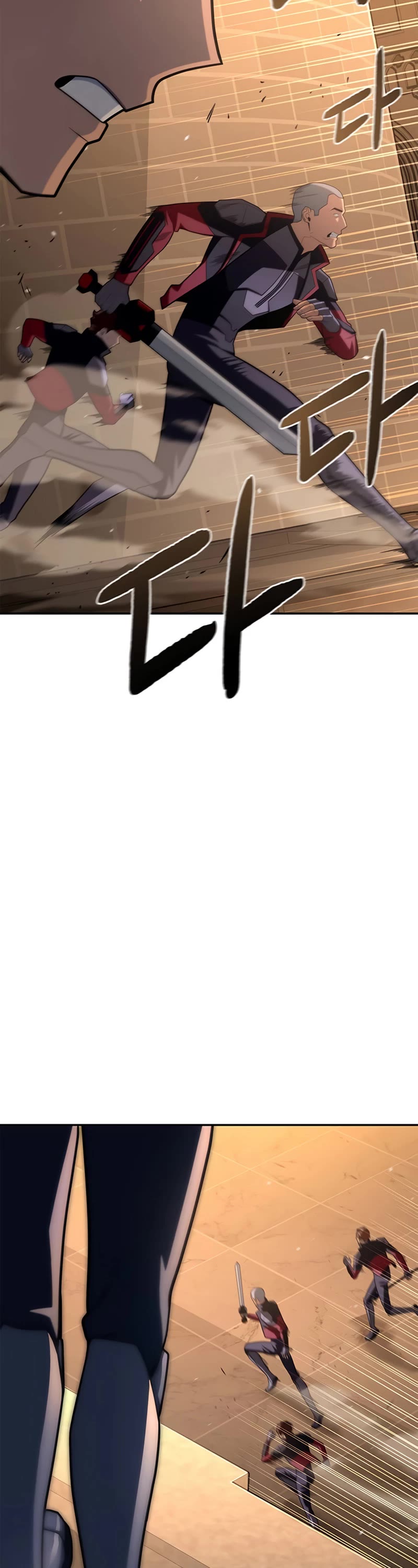 Superhuman Battlefield Chapter 17 page 23 - Chapter 17