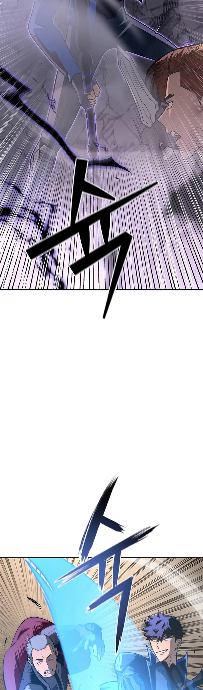 Superhuman Battlefield Chapter 17 page 28 - Chapter 17