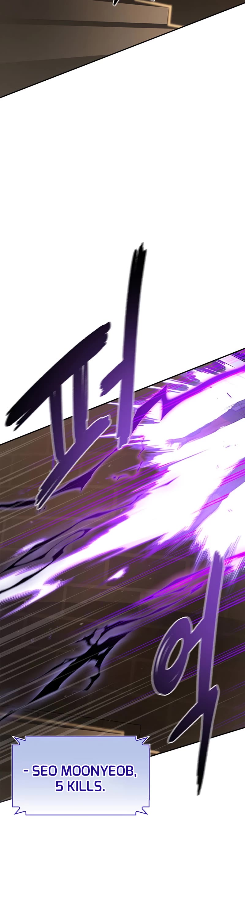 Superhuman Battlefield Chapter 17 page 35 - Chapter 17