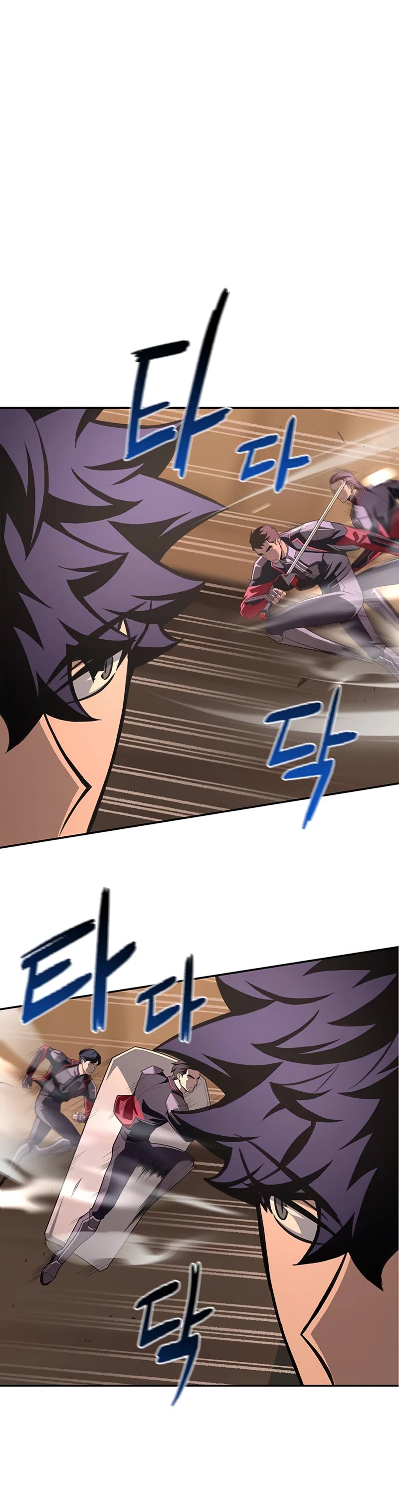 Superhuman Battlefield Chapter 17 page 50 - Chapter 17