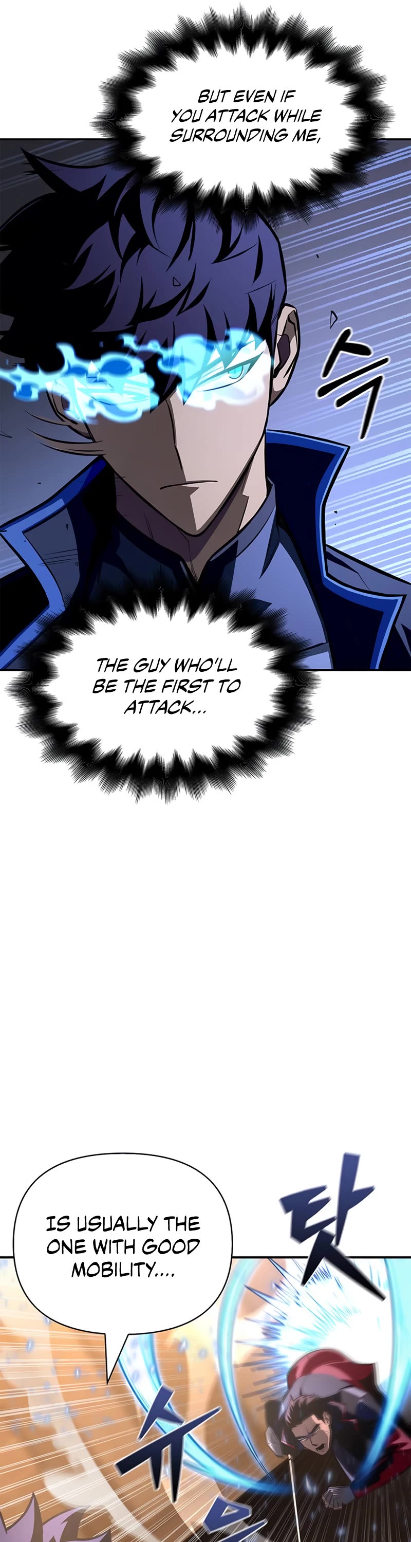 Superhuman Battlefield Chapter 17 page 53 - Chapter 17