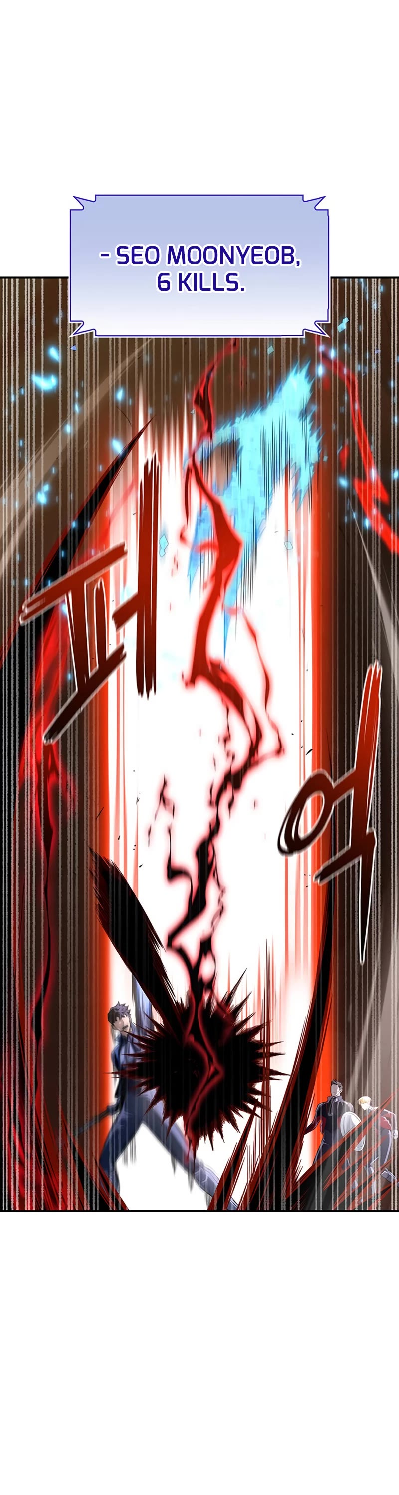 Superhuman Battlefield Chapter 17 page 60 - Chapter 17