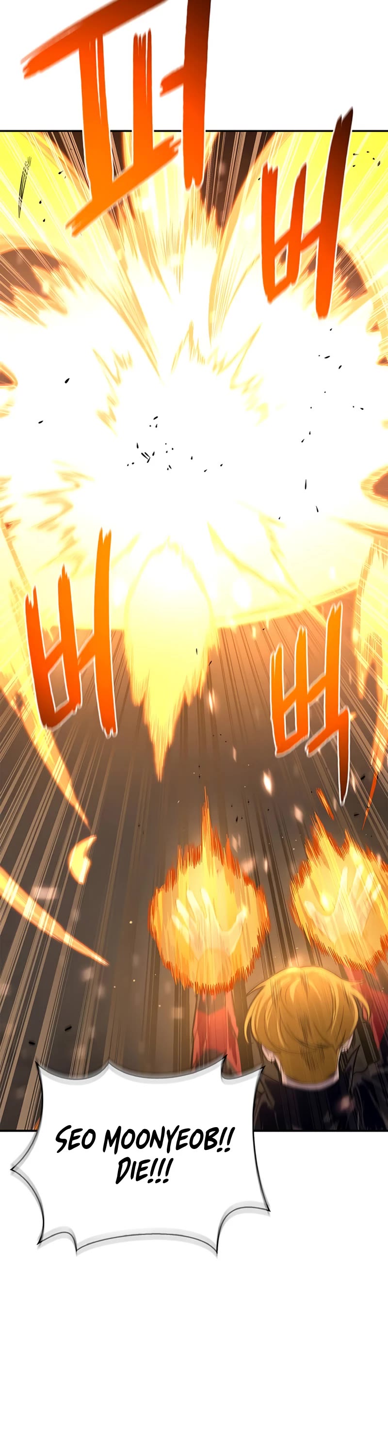 Superhuman Battlefield Chapter 17 page 62 - Chapter 17