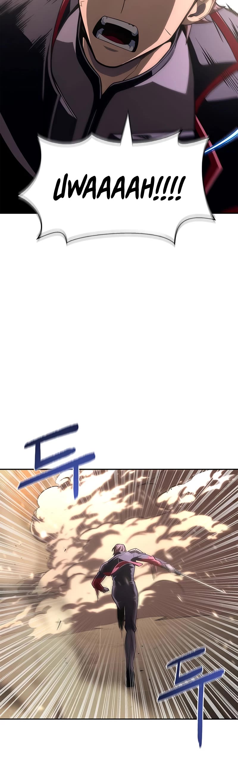 Superhuman Battlefield Chapter 17 page 64 - Chapter 17