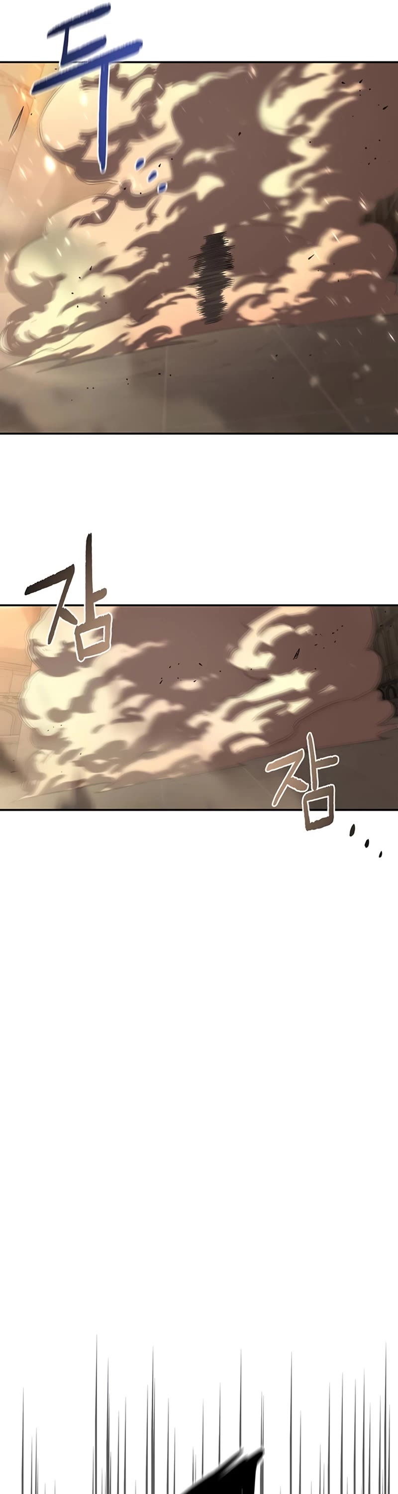 Superhuman Battlefield Chapter 17 page 65 - Chapter 17