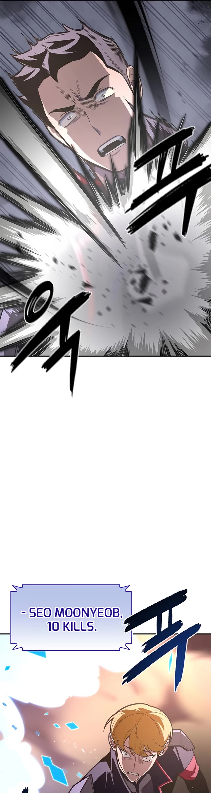 Superhuman Battlefield Chapter 17 page 77 - Chapter 17