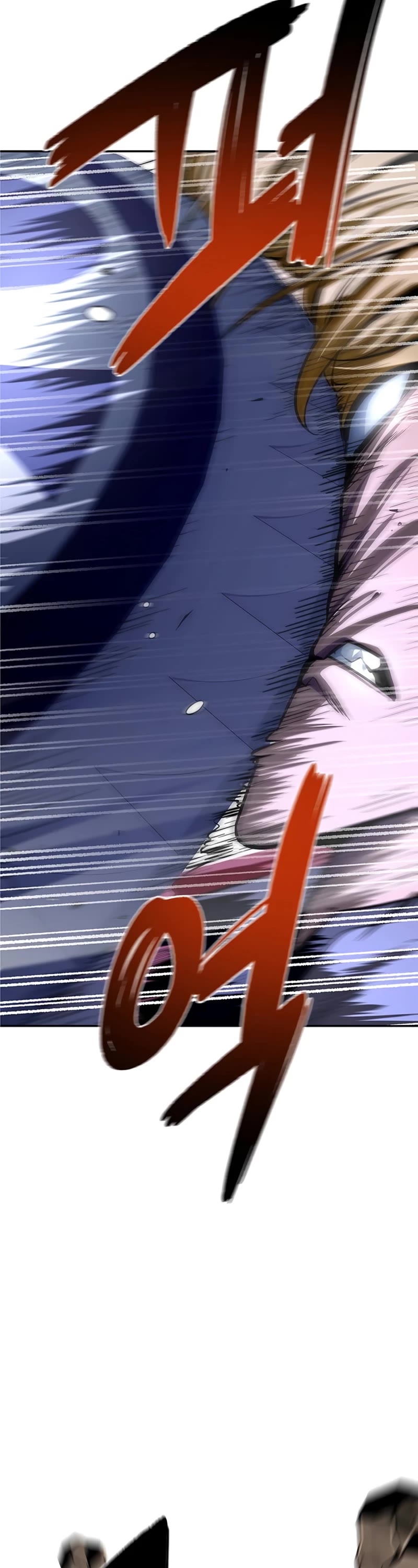 Superhuman Battlefield Chapter 17 page 82 - Chapter 17