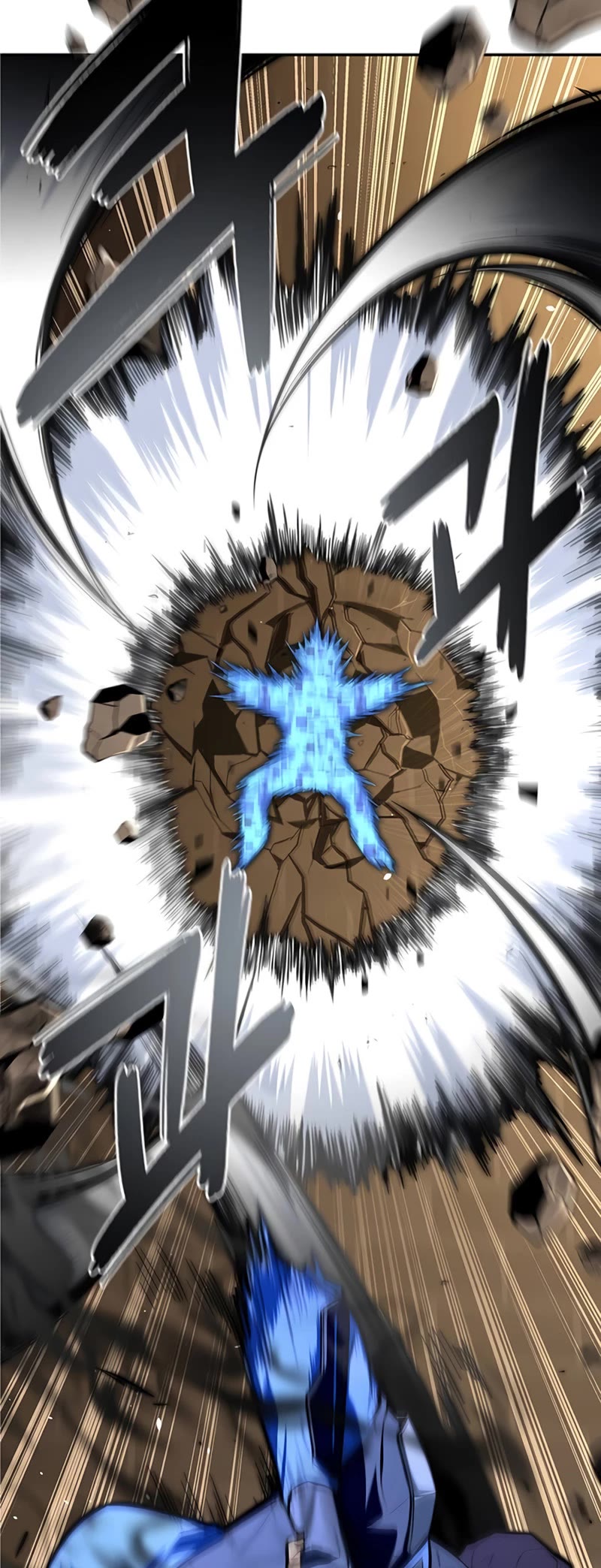 Superhuman Battlefield Chapter 17 page 83 - Chapter 17