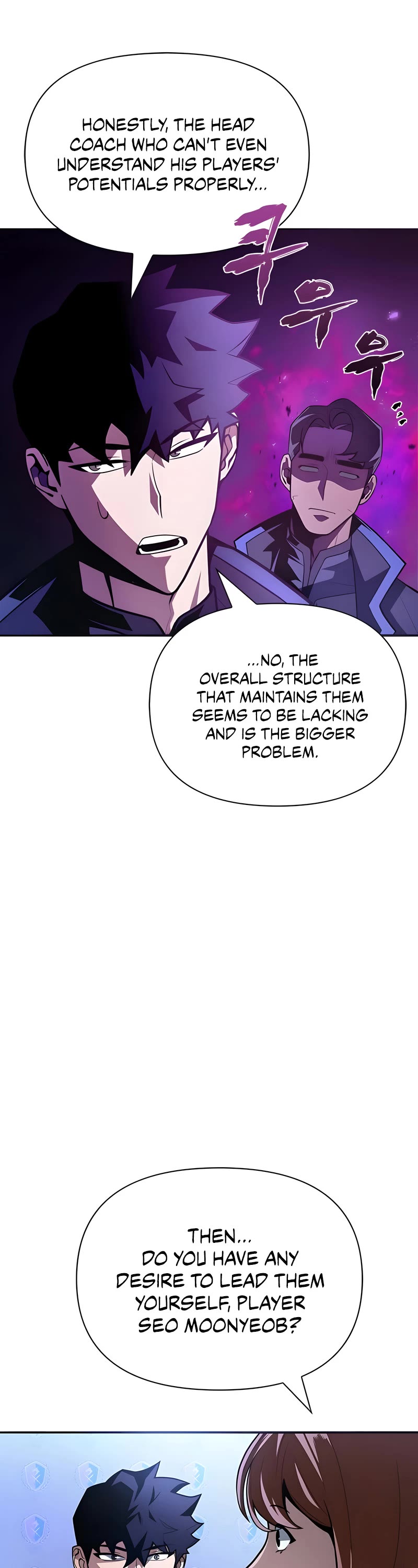 Superhuman Battlefield Chapter 18 page 19 - Chapter 18
