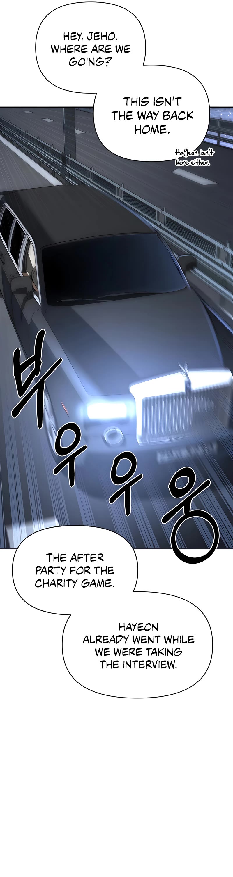 Superhuman Battlefield Chapter 18 page 22 - Chapter 18