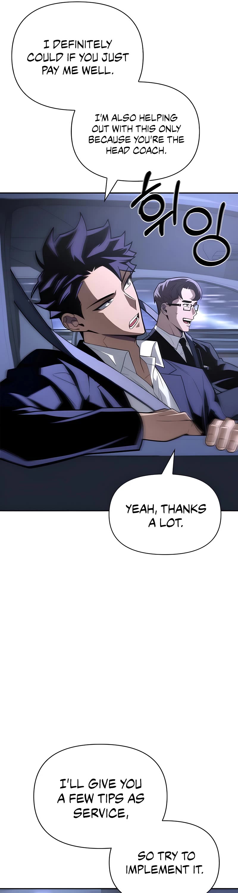 Superhuman Battlefield Chapter 18 page 30 - Chapter 18