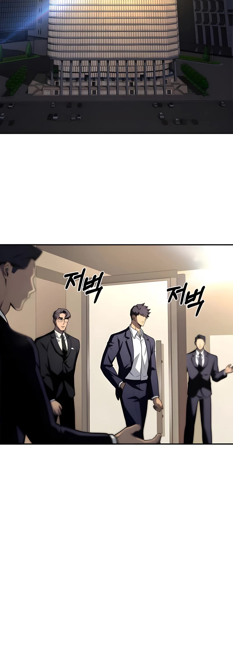 Superhuman Battlefield Chapter 18 page 41 - Chapter 18