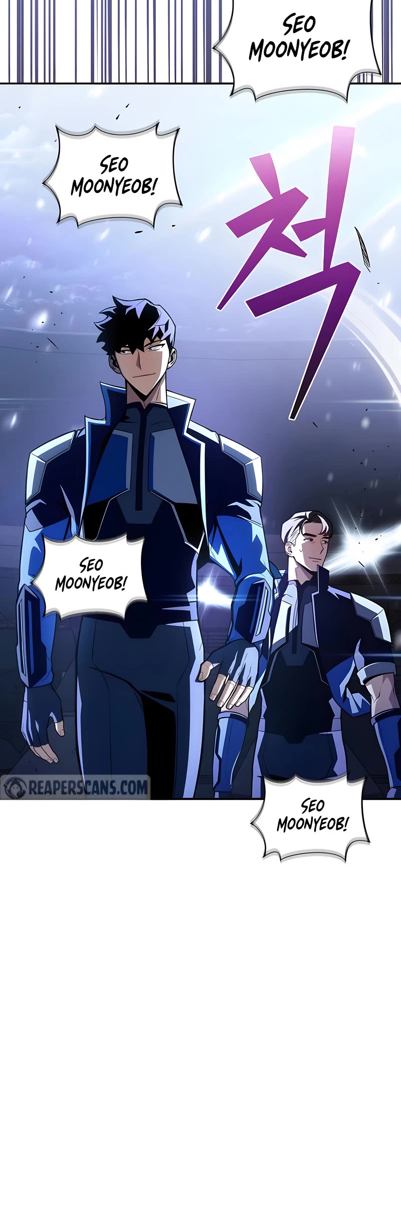 Superhuman Battlefield Chapter 18 page 5 - Chapter 18