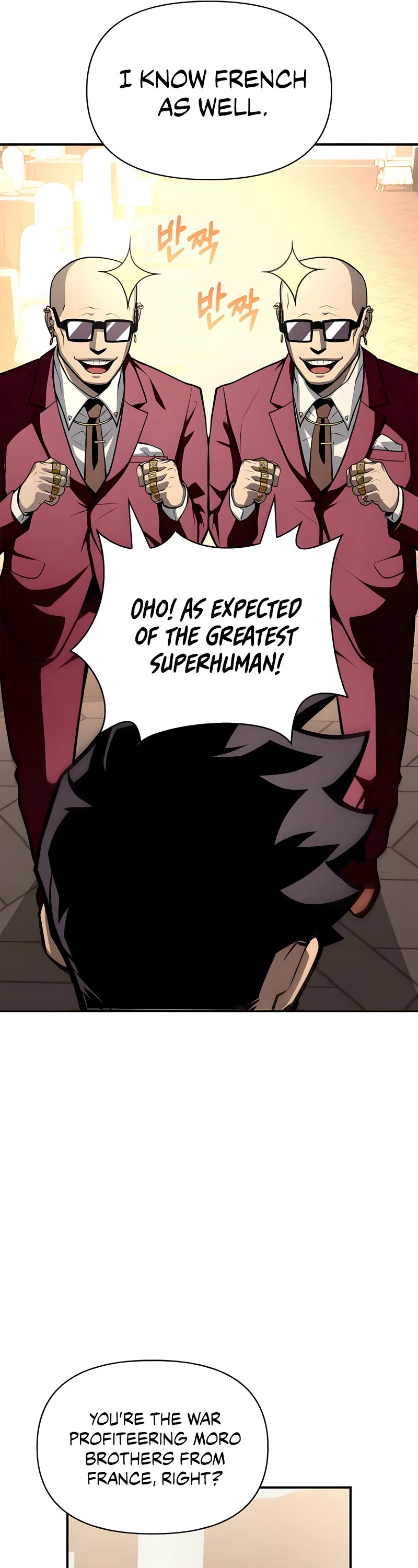 Superhuman Battlefield Chapter 18 page 58 - Chapter 18