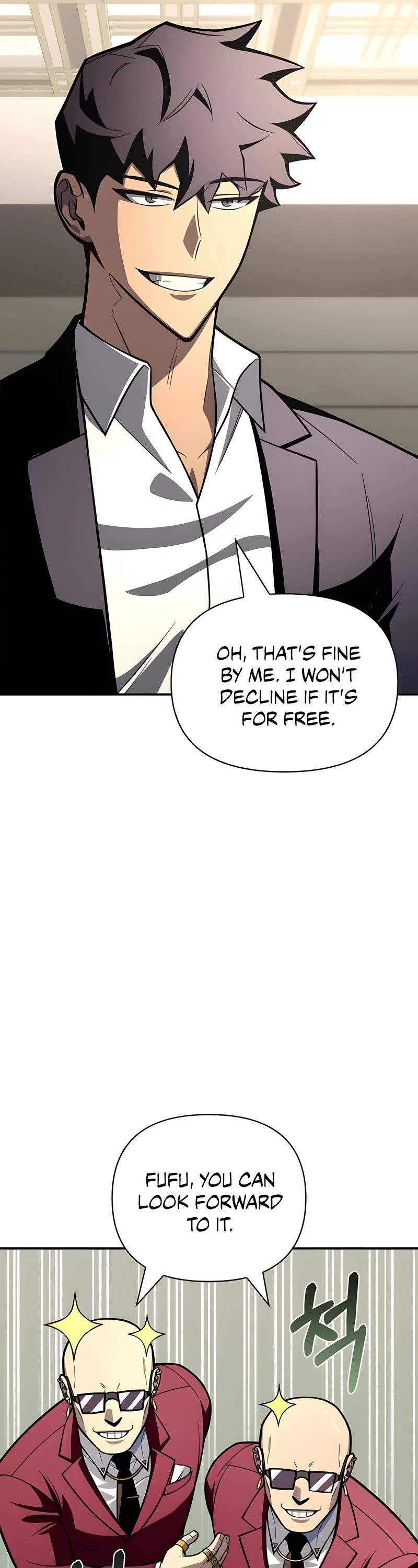 Superhuman Battlefield Chapter 18 page 71 - Chapter 18