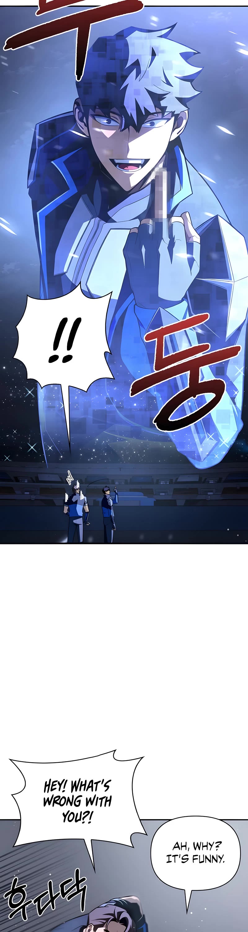 Superhuman Battlefield Chapter 18 page 8 - Chapter 18