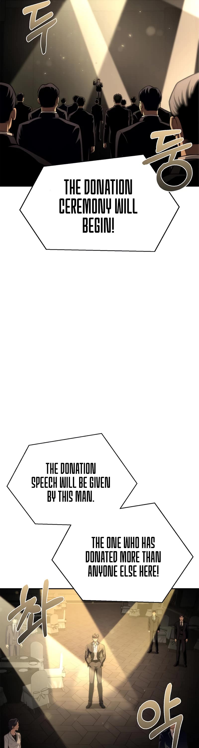 Superhuman Battlefield Chapter 19 page 19 - Chapter 19