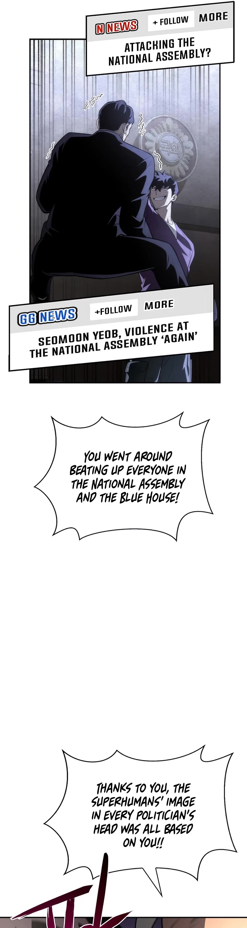 Superhuman Battlefield Chapter 19 page 42 - Chapter 19