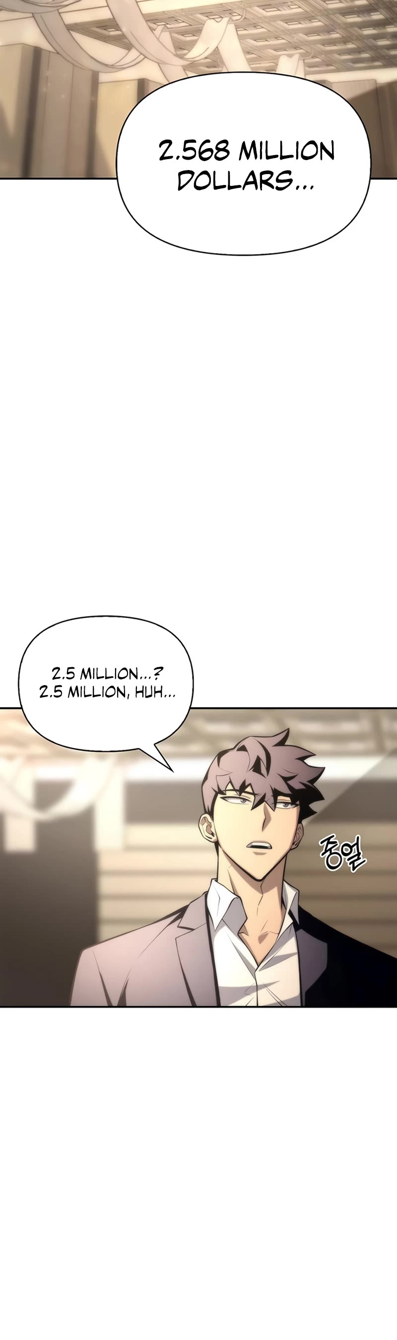 Superhuman Battlefield Chapter 19 page 5 - Chapter 19