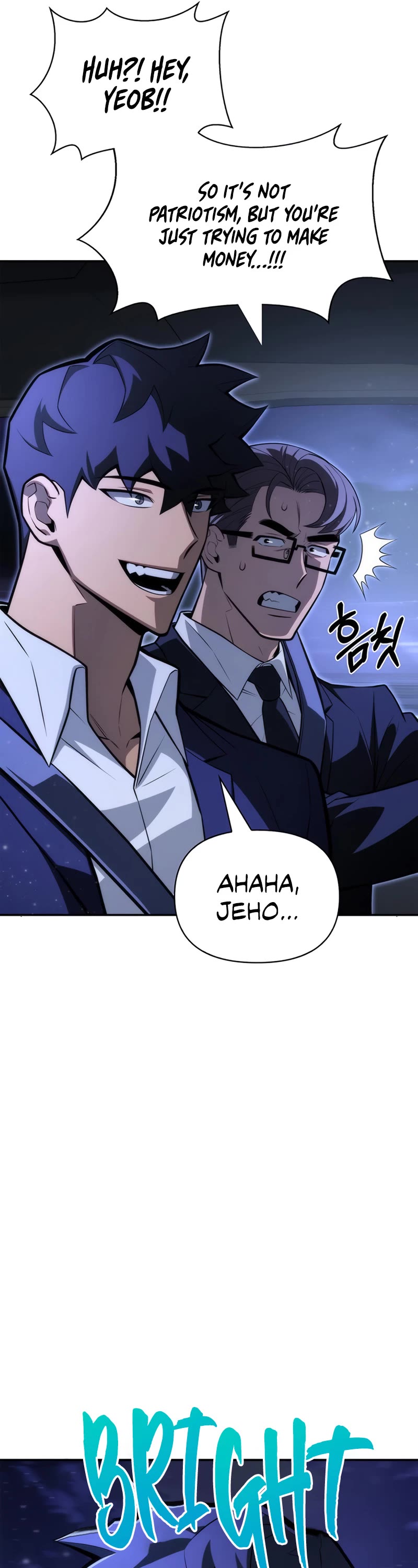 Superhuman Battlefield Chapter 19 page 50 - Chapter 19