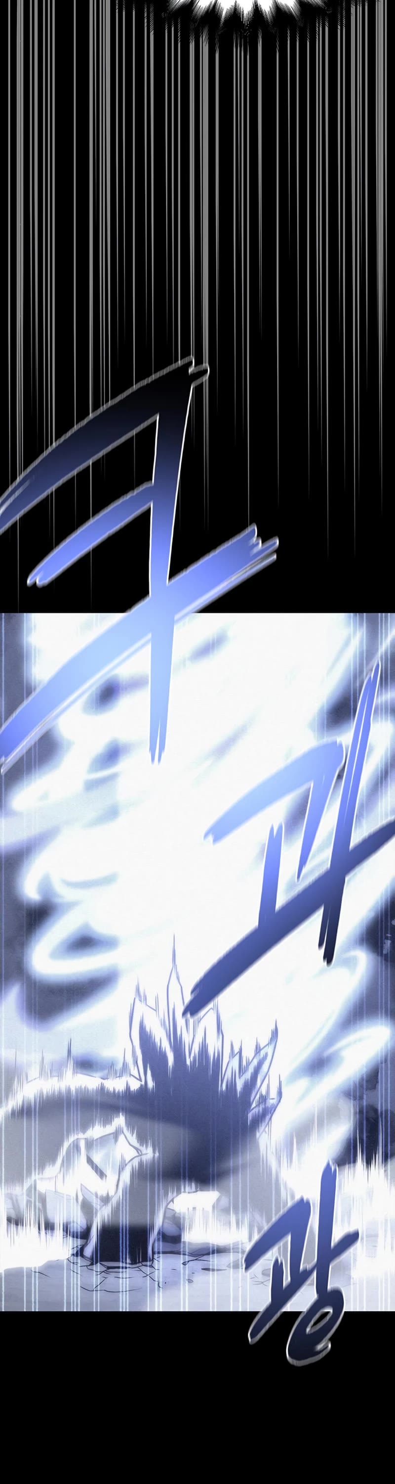 Superhuman Battlefield Chapter 19 page 69 - Chapter 19