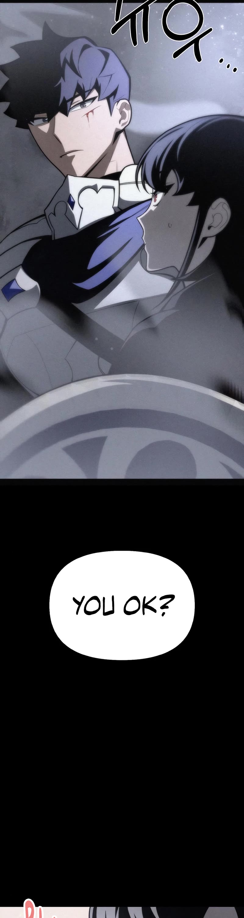 Superhuman Battlefield Chapter 19 page 71 - Chapter 19
